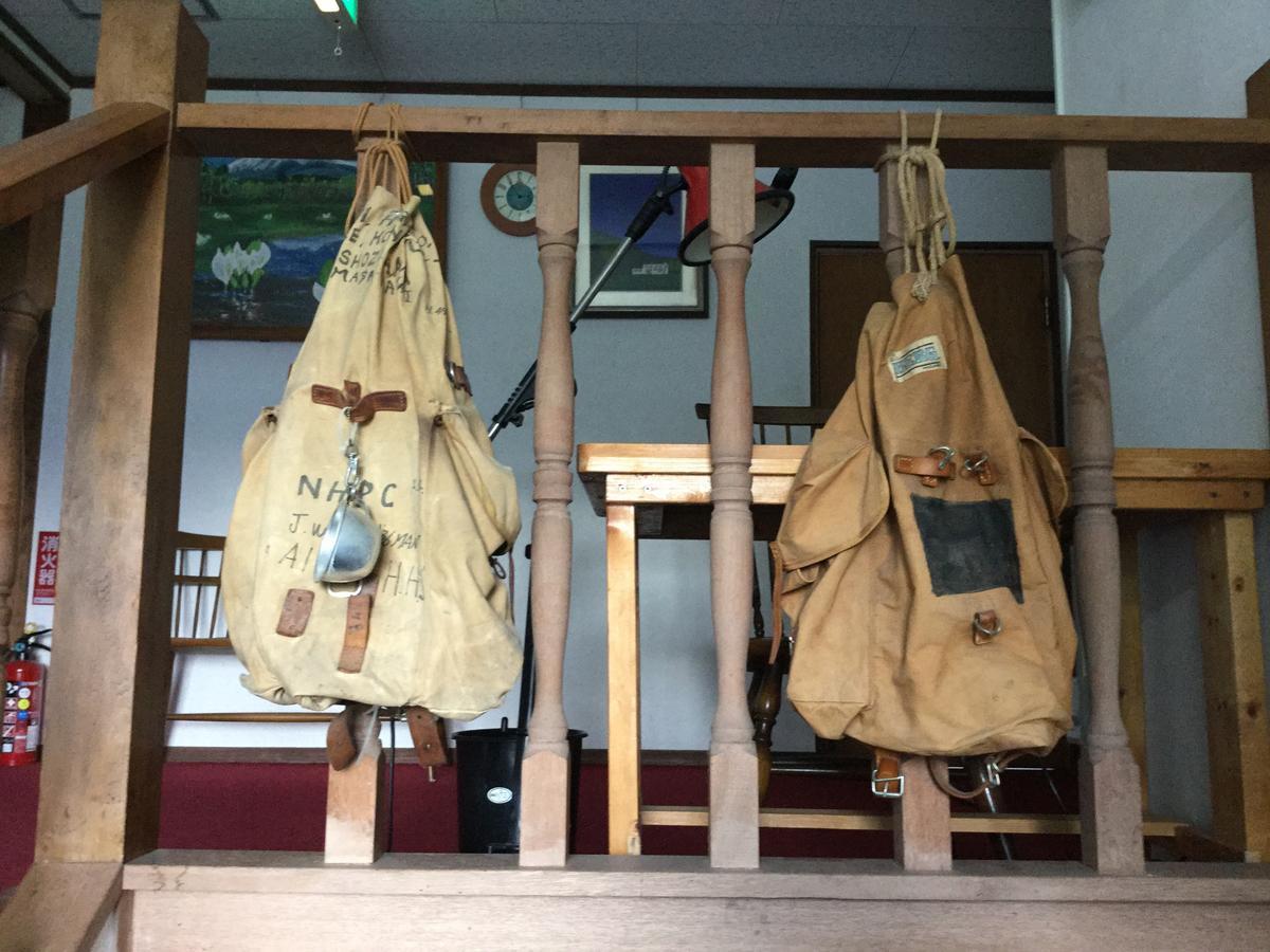 小谷村 ペンション　ホビー白馬乗鞍ヴィラ エクステリア 写真